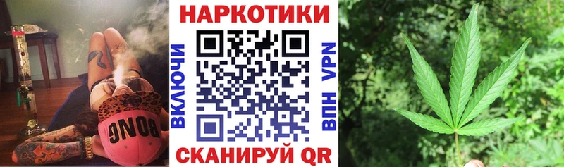 Все наркотики Спас-Клепики Канабис Alpha-PVP ГАШИШ Меф мяу мяу