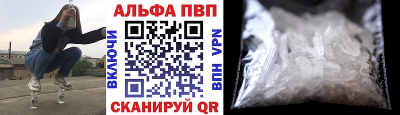 МЕТАДОН Спас-Клепики