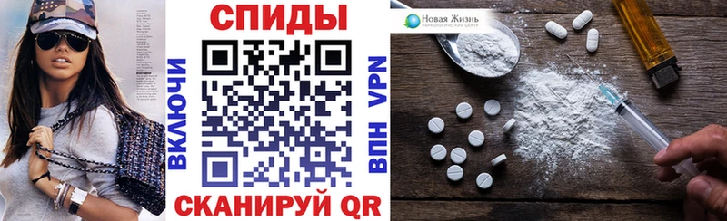 Амфетамин 97% кракен ССЫЛКА Спас-Клепики