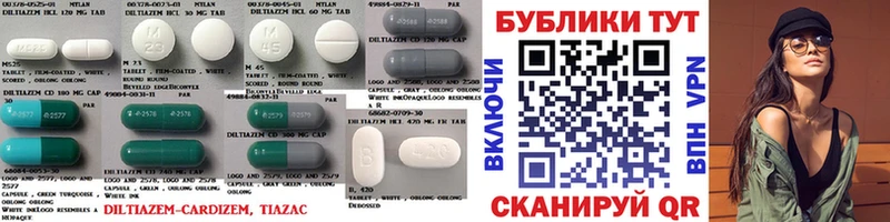 цена   Спас-Клепики  ЭКСТАЗИ mix 
