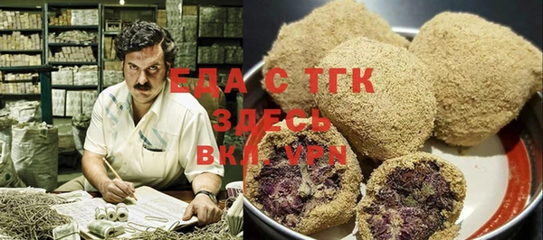 ешки Арсеньев