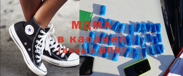 mdpv Аркадак