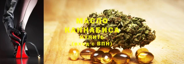 ешки Арсеньев