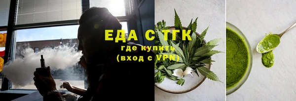 ешки Арсеньев
