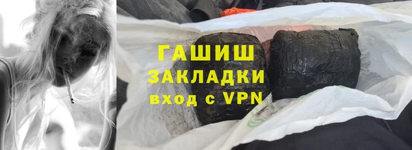 ешки Арсеньев