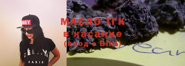 ешки Арсеньев