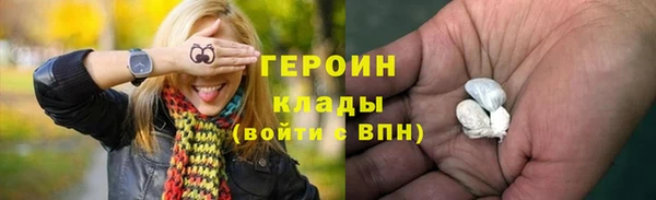 mdpv Аркадак