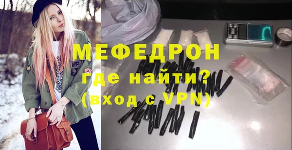 ешки Арсеньев