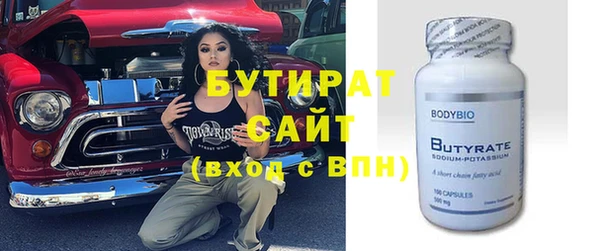 ешки Арсеньев