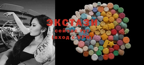 mdpv Аркадак