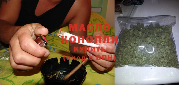 ешки Арсеньев