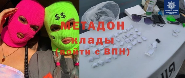 ешки Арсеньев
